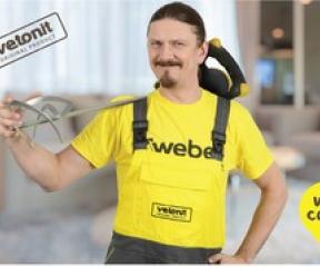 WEBER-VETONIT запускает масштабную кампанию "Забота – наша работа"