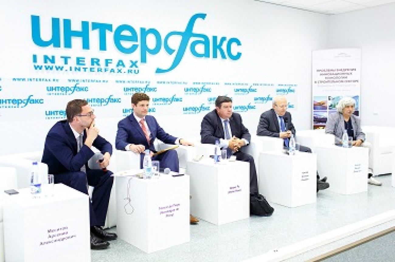 Круглый стол по инновациям
