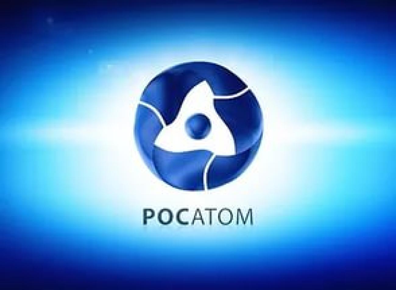 Представители госкорпорации «Росатом» изучают инновационные решения в учебном центре «Академия Сен-Гобен»